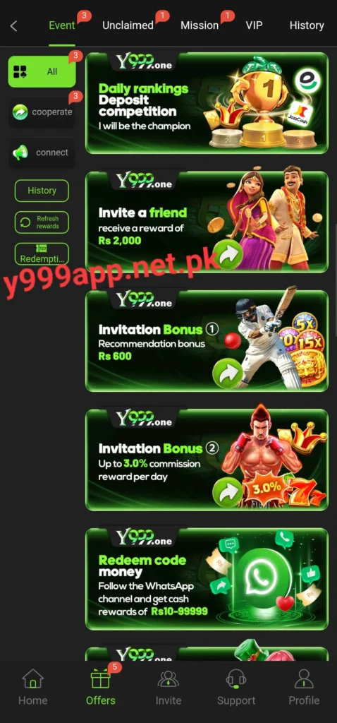 Y999